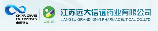 張家界久瑞生物科技有限公司